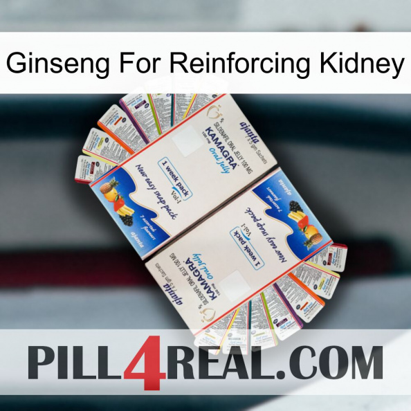 Ginseng For Reinforcing Kidney kamagra1.jpg